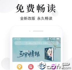 菲律宾入境报备流程 最新入境流程